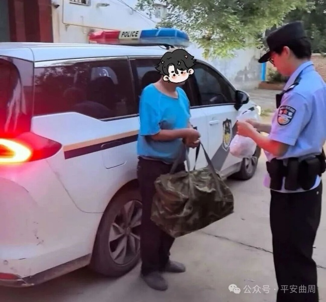 ����ж� | ������ɳ���ů�ľ��� ������������Ϊ�����