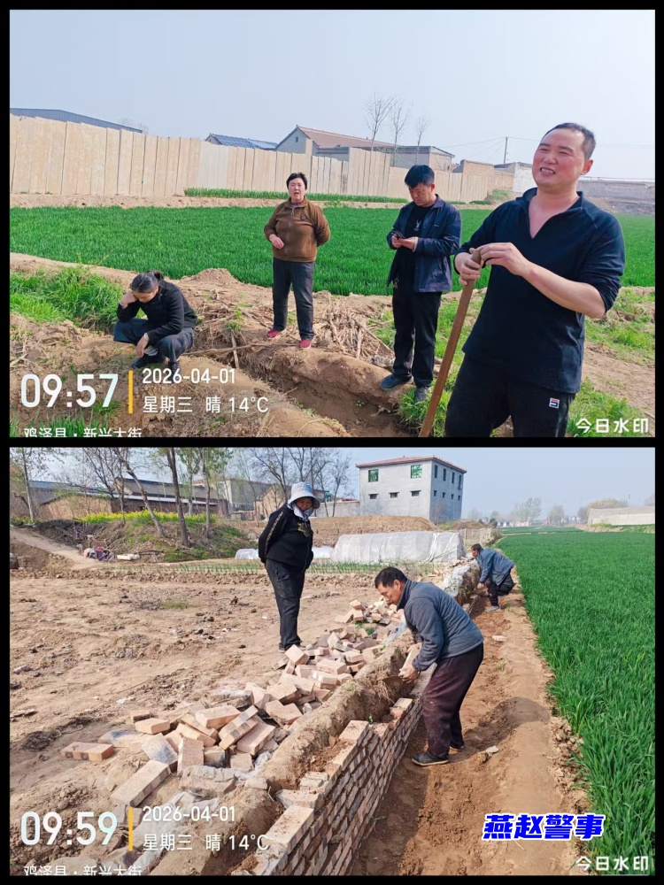 �����ط�������ׯ�徯�����������ڻ���һ���﹡����