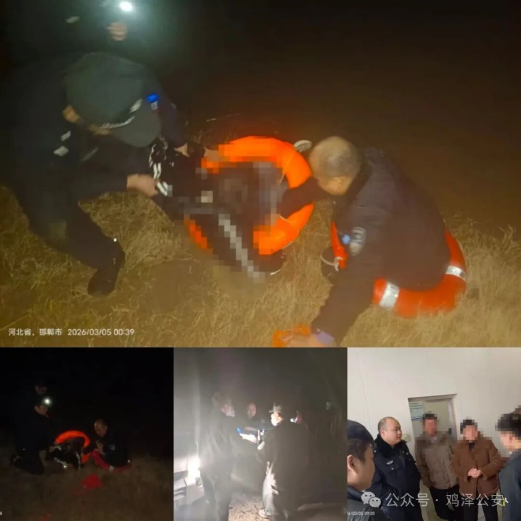 ���ĺӱ�������һ�ɳ������첻�˰�Σ����һ����