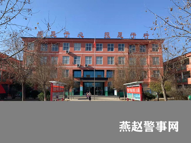 广平县东张孟中心小学开展交通安全主题教育活动