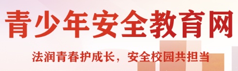 갲ȫ